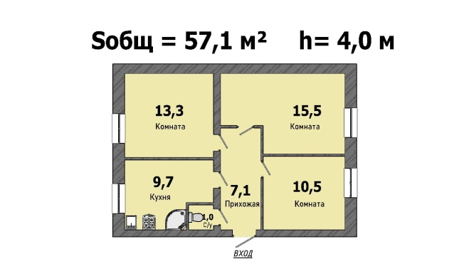 Купить трехкомнатную квартиру в Смоленской области. Вариант № 805809, 16, площадь -  квм, цена 4900000 рублей