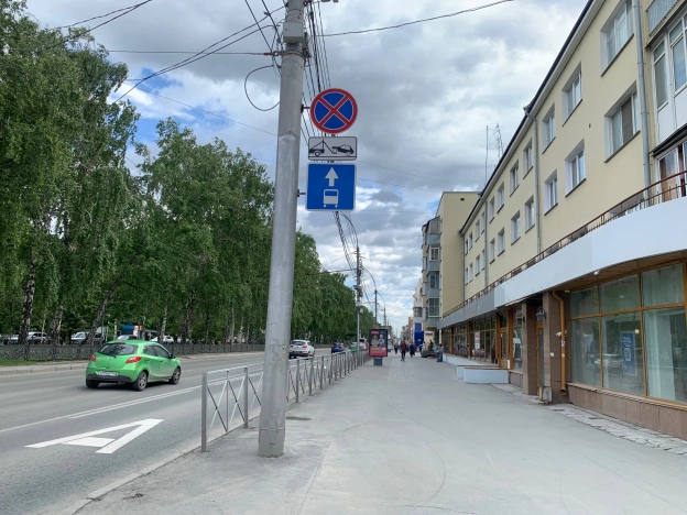 Снять коммерческую недвижимость в Новосибирске. Вариант № 47308, 1, площадь -  квм, цена 426900 рублей