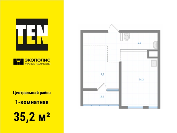 Купить квартиру в новостройках на улице Весенняя в Приморском крае. Вариант № 102020, 0, площадь -  квм, цена 7054700 рублей