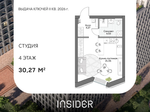 Купить квартиру у метро Тульская в Москве. Вариант № 10611478, 0, площадь - квм, цена 15300577 рублей