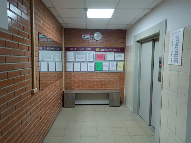 . Вариант № 2831254, 16, площадь - 39.7 квм, цена 7500000 рублей