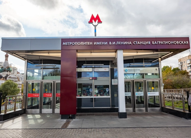 Купить однокомнатную квартиру в районе Филёвский Парк в Москве. Вариант № 2955994, 3, площадь -  квм, цена 20000000 рублей