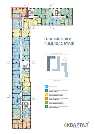 Купить квартиру в ЖК Аквартал Архангельск в Архангельске. Вариант № 5503315, 1, площадь -  квм, цена 8503086 рублей