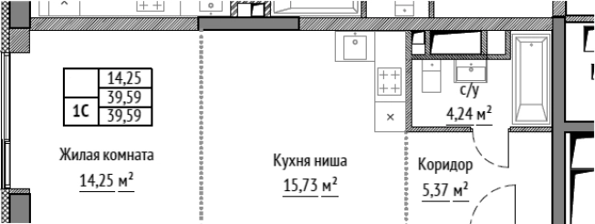 Купить Студию у метро Фонвизинская в Москве. Вариант № 184754, 0, площадь -  квм, цена 17675700 рублей