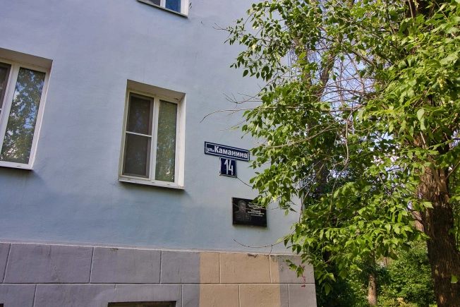 Купить комнату в Владимире. Вариант № 1770032, 18, площадь - квм, цена 1550000 рублей