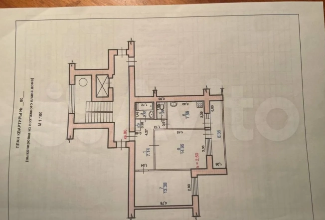 Купить двухкомнатную квартиру в Микрорайоне 4-й, Элиста в Элисте. Вариант № 4156982, 18, площадь -  квм, цена 3590000 рублей