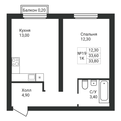 Купить квартиру у метро Парнас в Ленинградской области. Вариант № 6242692, 0, площадь -  квм, цена 4132800 рублей
