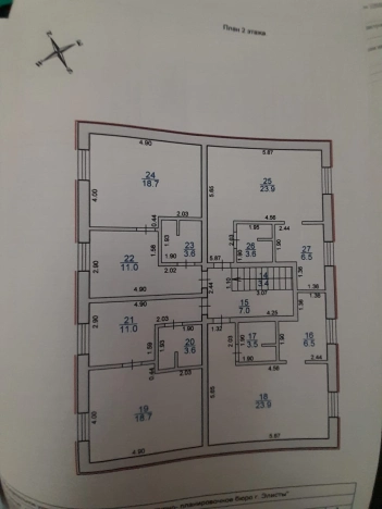 Купить дом на улице Мечникова в Элисте. Вариант № 15395, 21, площадь -  квм, цена 23500000 рублей