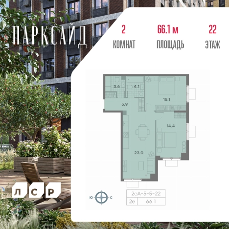 Купить двухкомнатную квартиру в новостройках в Москве. Вариант № 3237289, 0, площадь -  квм, цена 25629481 рублей