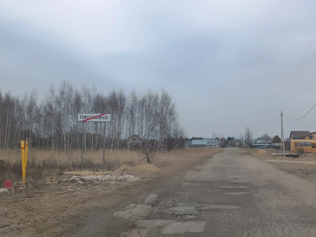 . Вариант № 33092, 10, площадь -  квм, цена 330000.0000 рублей
