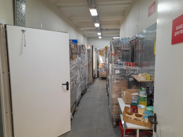 Купить коммерческую недвижимость в Москве. Вариант № 1924913, 22, площадь -  квм, цена 390000000 рублей