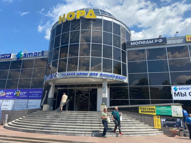 Снять коммерческую недвижимость свободного назначения на улице Промышленная в Рязани. Вариант № 23466, 0, площадь -  квм, цена 137500 рублей