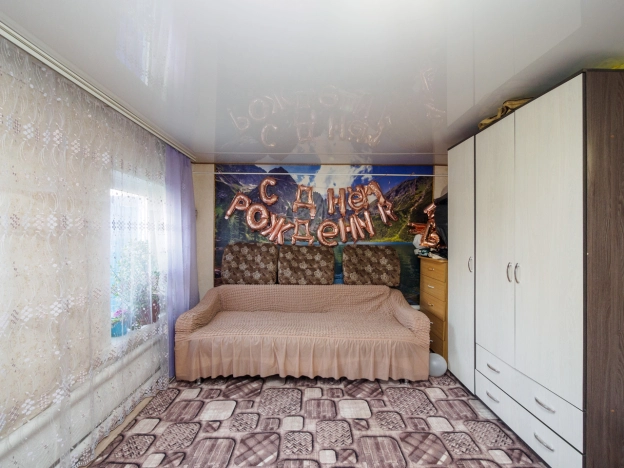 Купить дом в Микрорайоне Порт-Артур в Омске. Вариант № 5408214, 2, площадь -  квм, цена 5600000 рублей