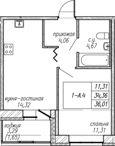 Купить однокомнатную квартиру у метро Проспект Ветеранов в Ленинградской области. Вариант № 8063659, 0, площадь - квм, цена 6383996 рублей