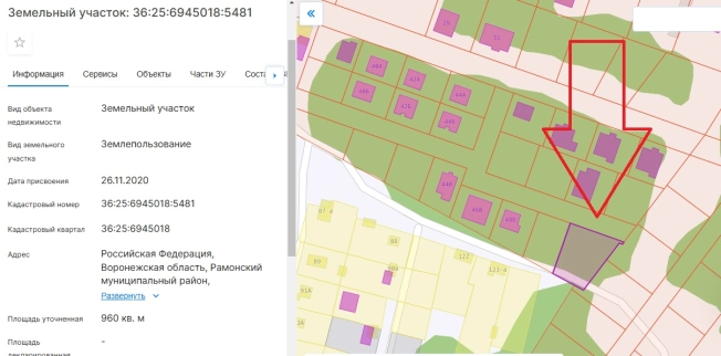 Купить земельный участок в Воронеже. Вариант № 23447, 5, площадь -  квм, цена 3840000 рублей