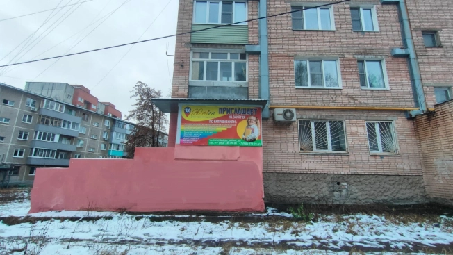 Снять коммерческую недвижимость в Рязани. Вариант № 10836657, 1, площадь - квм, цена 60000 рублей