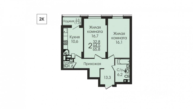 Купить двухкомнатную квартиру в ЖК Урицкий в Воронеже. Вариант № 89956, 0, площадь -  квм, цена 9720000 рублей