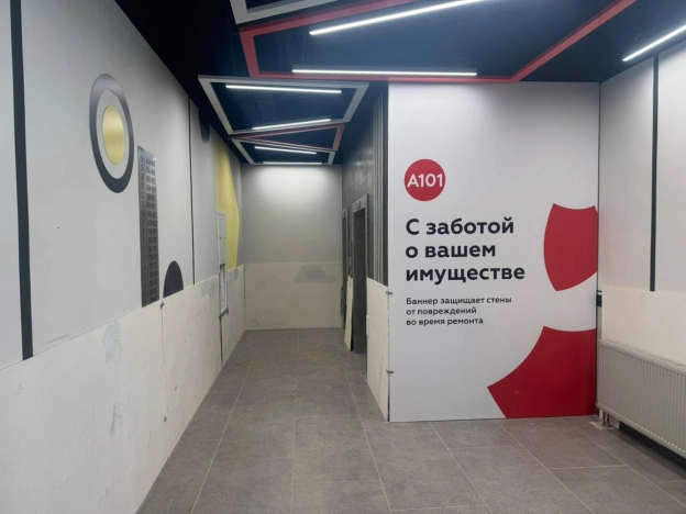 Купить квартиру в Москве. Вариант № 8860161, 16, площадь -  квм, цена 16800000 рублей