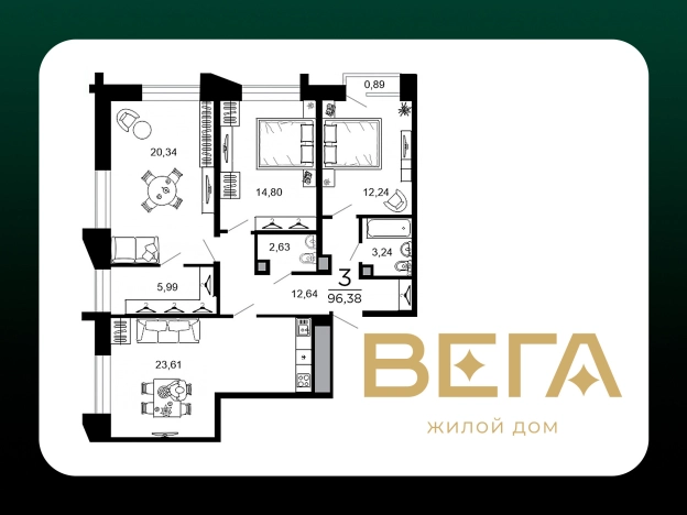 Купить квартиру в новостройках в ЖК "Вега" в Рязани. Вариант № 77613, 1, площадь -  квм, цена 16881857 рублей