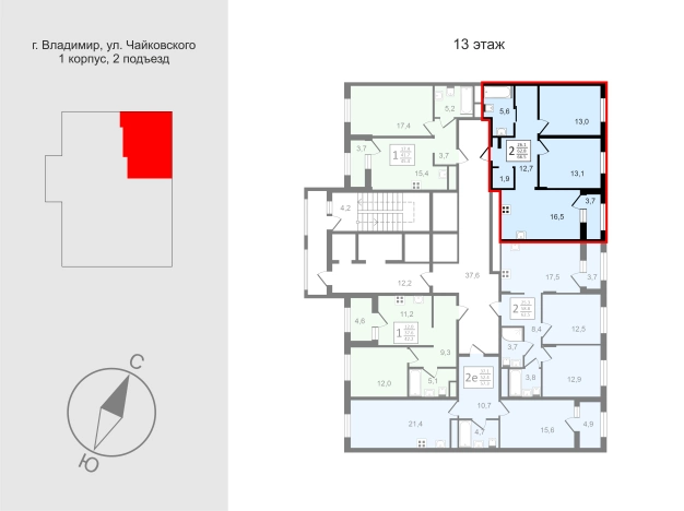 . Вариант № 150493, 1, площадь - 66.5 квм, цена 9443000 рублей