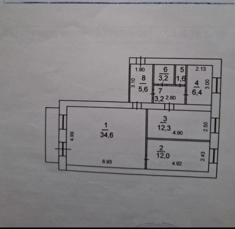Купить квартиру на улице Советский проспект в Кемерове. Вариант № 7770996, 8, площадь -  квм, цена 7100000 рублей
