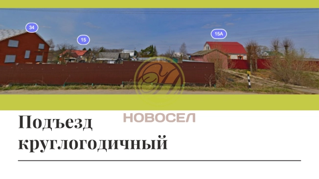 Купить земельный участок на улице Непокорённых Ленинградцев в Калуге. Вариант № 2128, 5, площадь -  квм, цена 1160000 рублей