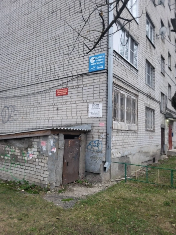 Купить трехкомнатную квартиру на улице Совхозная в Владимирской области. Вариант № 10139493, 12, площадь -  квм, цена 5100000 рублей