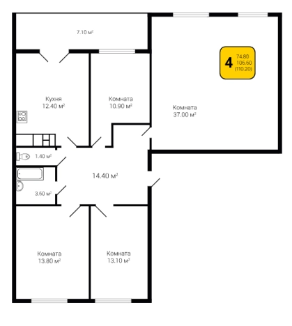 Купить четырехкомнатную квартиру в Воронеже. Вариант № 85460, 0, площадь - квм, цена 15344000 рублей
