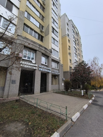 Купить квартиру в Белгороде. Вариант № 9086753, 31, площадь -  квм, цена 8200000 рублей