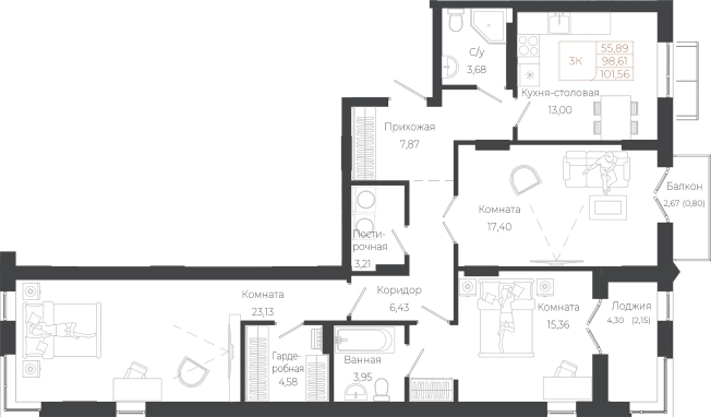 Купить трехкомнатную квартиру в новостройках на улице Южный тракт в Алтайском крае. Вариант № 7629845, 0, площадь -  квм, цена 21936960 рублей