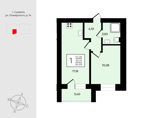 Купить однокомнатную квартиру в новостройках в Владимирской области. Вариант № 7711455, 1, площадь -  квм, цена 6463128 рублей