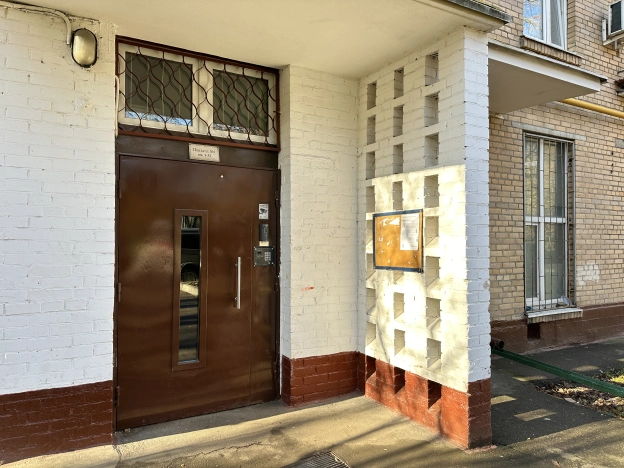 Купить квартиру в Москве. Вариант № 8808776, 19, площадь - квм, цена 19500000 рублей