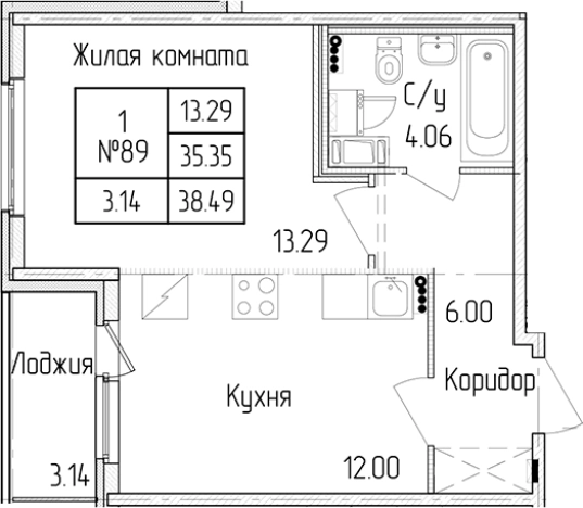 Купить однокомнатную квартиру в новостройках в ЖК Любоград в Стрельне в Санкт-Петербурге. Вариант № 6865531, 0, площадь -  квм, цена 8646610 рублей
