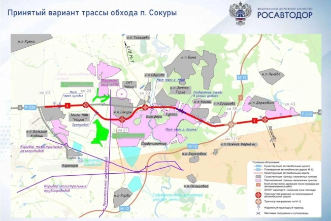 Купить дом в Казани. Вариант № 1997625, 41, площадь -  квм, цена 10500000 рублей