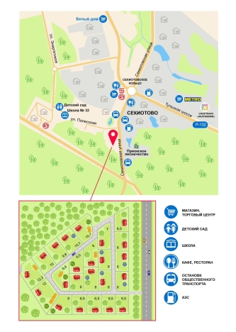 Купить дом на улице Дачная в Калуге. Вариант № 19692, 10, площадь -  квм, цена 9000000 рублей