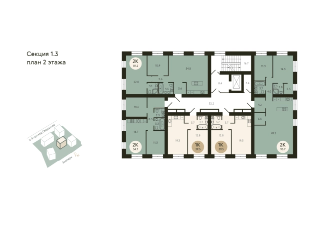 . Вариант № 95850, 1, площадь - 81.2 квм, цена 9581600 рублей