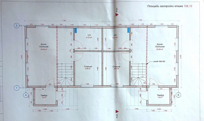 Купить дом у метро Румянцево в Москве. Вариант № 19315, 34, площадь -  квм, цена 14800000 рублей