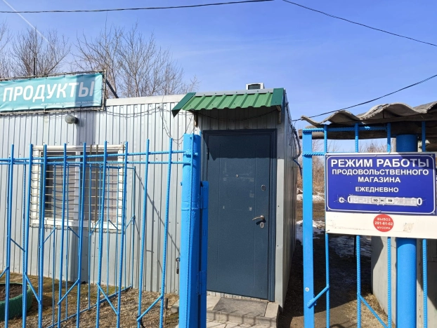 Купить земельный участок в Новосибирске. Вариант № 34014, 3, площадь -  квм, цена 1666000 рублей