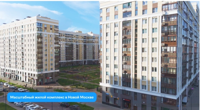 Купить квартиру в Москве. Вариант № 16526, 1, площадь - квм, цена 16700000.0000 рублей