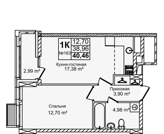 Купить квартиру в новостройках в ЖК Авиатор в Нижнем Новгороде. Вариант № 9324932, 0, площадь -  квм, цена 9050000 рублей