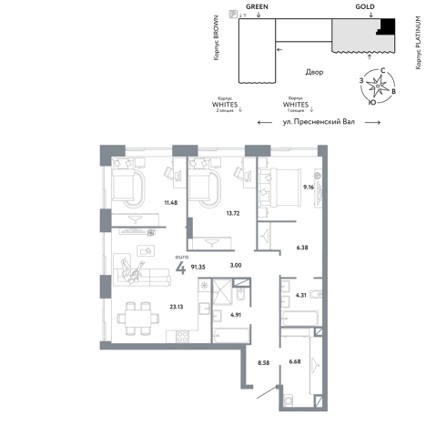 Купить четырехкомнатную квартиру в ЖК Republic в Москве. Вариант № 154536, 0, площадь -  квм, цена 74897400 рублей