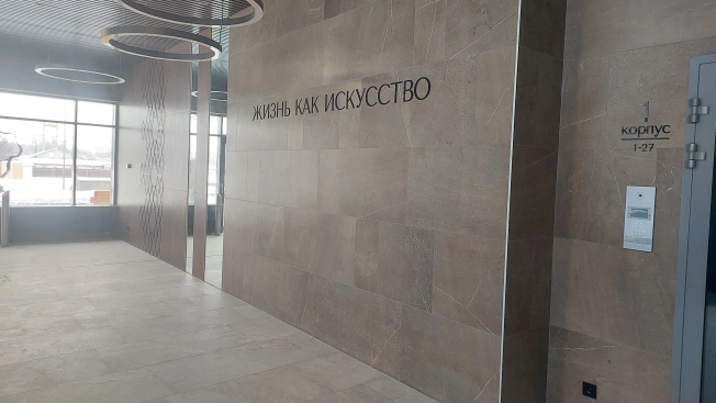 . Вариант № 20518, 2, площадь - 84 квм, цена 10550000 рублей