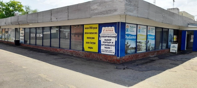 Купить торговые помещения в Омске. Вариант № 9419, 0, площадь -  квм, цена 51200000 рублей