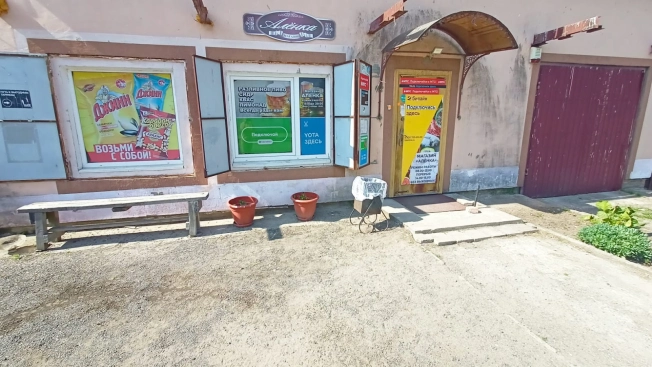 Купить дом в Краснознаменске. Вариант № 6956, 30, площадь -  квм, цена 3500000 рублей