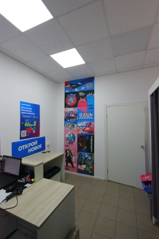 Купить готовый бизнес в Стерлитамаке. Вариант № 6640, 9, площадь -  квм, цена 950000 рублей