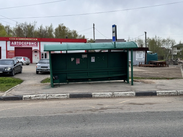 Купить земельный участок в Сергиеве Посаде. Вариант № 41837, 9, площадь -  квм, цена 1750000 рублей