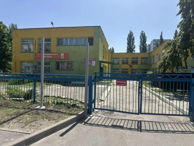 Купить однокомнатную квартиру в Старом Осколе. Вариант № 9502130, 11, площадь -  квм, цена 3600000 рублей