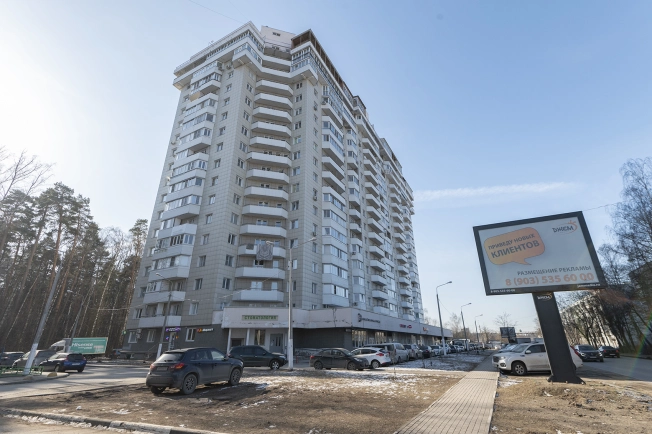 Купить однокомнатную квартиру на улице Рабочая в Щёлкове. Вариант № 5809, 25, площадь -  квм, цена 6500000 рублей