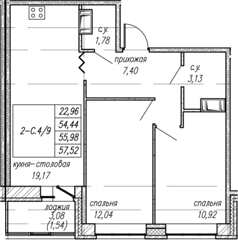 Купить трехкомнатную квартиру в ЖК Уютный в Ленинградской области. Вариант № 8063922, 0, площадь -  квм, цена 9649161 рублей