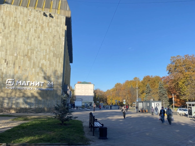 Купить квартиру на улице Красная в Краснодаре. Вариант № 18054, 34, площадь - квм, цена 9300000.0000 рублей